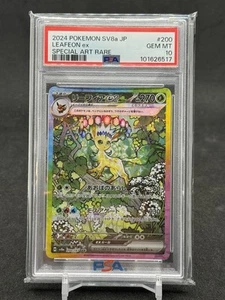 Pokemon 2024 Sv8a JP Leafeon Ex Special Art Rare #200 PSA 10 Japanese - Picture 1 of 2