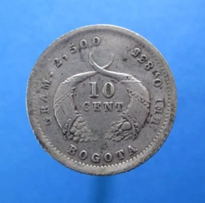 KOLUMBIEN 10 CENTAVOS 1885 BOGOTA SILBER KM 175.2a #4778# - Bild 1 von 3