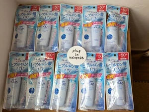 SKIN AQUA Super Moisture Milk 40ml Sunscreen Super Waterproof SPF50 ×10pics set - Picture 1 of 7