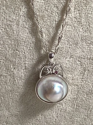 RARE INCREDABLE SIGNED STERLING SILVER, RUBY & MOBEY PEARL PENDANT NECKLACE NR - Image 1 of 4