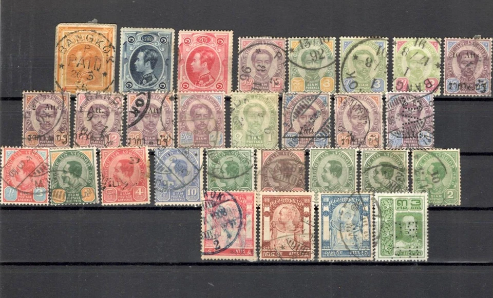 8B663 Tailandia Siam colección lote antiguo Foto 1 de 1