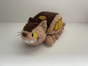 Gund My Neighbor Totoro Plush 12" MEI Studio Ghibli China Fluffy Cat Bus T44 - Picture 1 of 5
