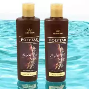 2 Stück in 140 ml Polytar Shampoo Haar Anti Schuppen Kopfhautreiniger - Bild 1 von 2