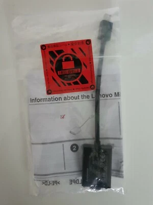 Original Lenovo Mini DisplayPort to VGA Cable Adapter 03X6865 - Image 1 of 4