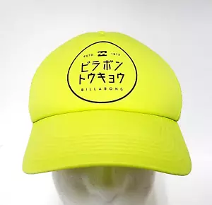 BILLABONG TOKYO Hat Trucker Yellow-Green Mesh Snapback - JAPAN Exclusive - Picture 1 of 7