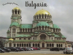 Postcard Bulgaria Sofia "Alexander Nevsky Cathedral Church" MINT Unused - Picture 1 of 1