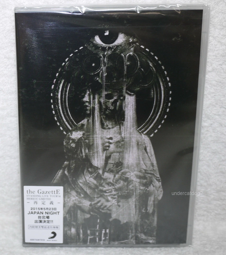 the GazettE/LIVE TOUR 13-14【MAGNIFICENT… ミュージック THE GAZETTE DVD Amazon.co.jp: the GazettE LIVE TOUR13
