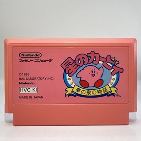 Kirby's Adventure Nintendo Famicom NES Game Cartridge Only Tested Japan Import