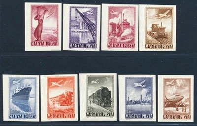 HUNGARY 1950 Airmails, Cpl XF/Superb ImPerforate MNH/** Set , Plane,Train,Ship - Image 1 of 2