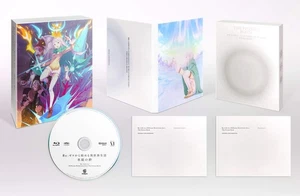 Re: Life In A Different World From Zero Hyouketsu No Kizuna <Limited> (Blu-ray) - Picture 1 of 1