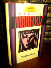 Wedding Song Naguib Mahfouz 1st Edition Nobel Prize Fiction Novel First Printing