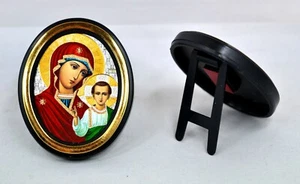Ikone Gottesmutter Kazaner икона богородица Казанская освящена 6,2x5x0,8 cm - Picture 1 of 2
