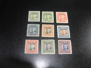 CHINA 1940 Sinkiang Sc#127-35 Sun Yat Sen Surcharged Set  MNH XF - Picture 1 of 1