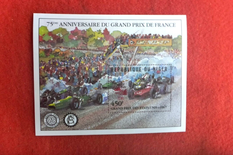 75TH ANNIVERESARY GRAND PRIX FRANCE   MINI SHEETS Republic of NIGER  — 第 1/1 张图片