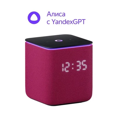 Smart-Lautsprecher Yandex Midi Station mit Alice Yandex Умнаяколонка Яндекс Midi - Bild 1 von 4