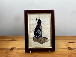 VINTAGE GENUINE EGYPTIAN PAPYRUS HAND PAINTED CAT & CERTIFICATE OF AUTHENTICITY - Bild 1 von 7