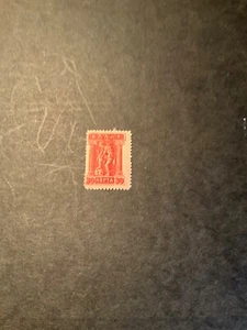 Greece Scott #N136 hinged - Picture 1 of 1
