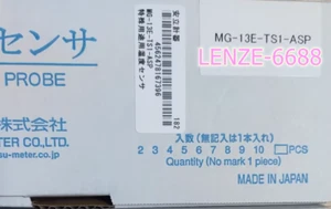 ✅🔥1PC NEW MG-13E-TS1-ASP For Discounts, Please Contact🔥✅ - Afbeelding 1 van 1