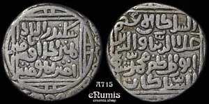 INDIA, Ala al-Din Muhammad Shah, Tanka, Dehli, AH 705, AD 1306, plata - Imagen 1 de 4