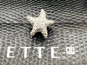 Jette Joop Pure Passion Bead Stern Anhänger - Bild 1 von 4