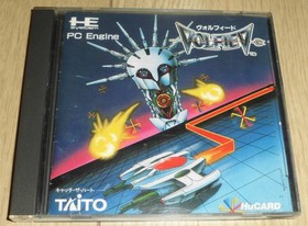 PC Engine Volfied Taito