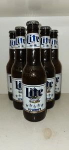 Vintage 90er 6er Pack Miller Lite Nfl Dallas Cowboys Flaschen - Bild 1 von 4