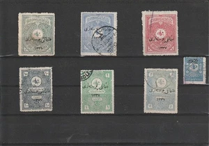 TURQUIE 1921---ANATOLIE   MI 719 à  721,  728 à 730     CV 185 €          T 1148 - Imagen 1 de 1
