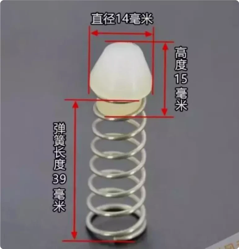 1PC Air Impact Wrench Parts Accessories Switch / Pin O Ring Valve - Image 1 of 1