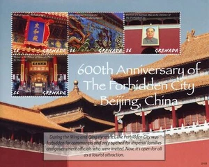 Grenada Architecture Stamps 2021 MNH Forbidden City 600th Ann Chairman Mao 4v MS - Picture 1 of 1