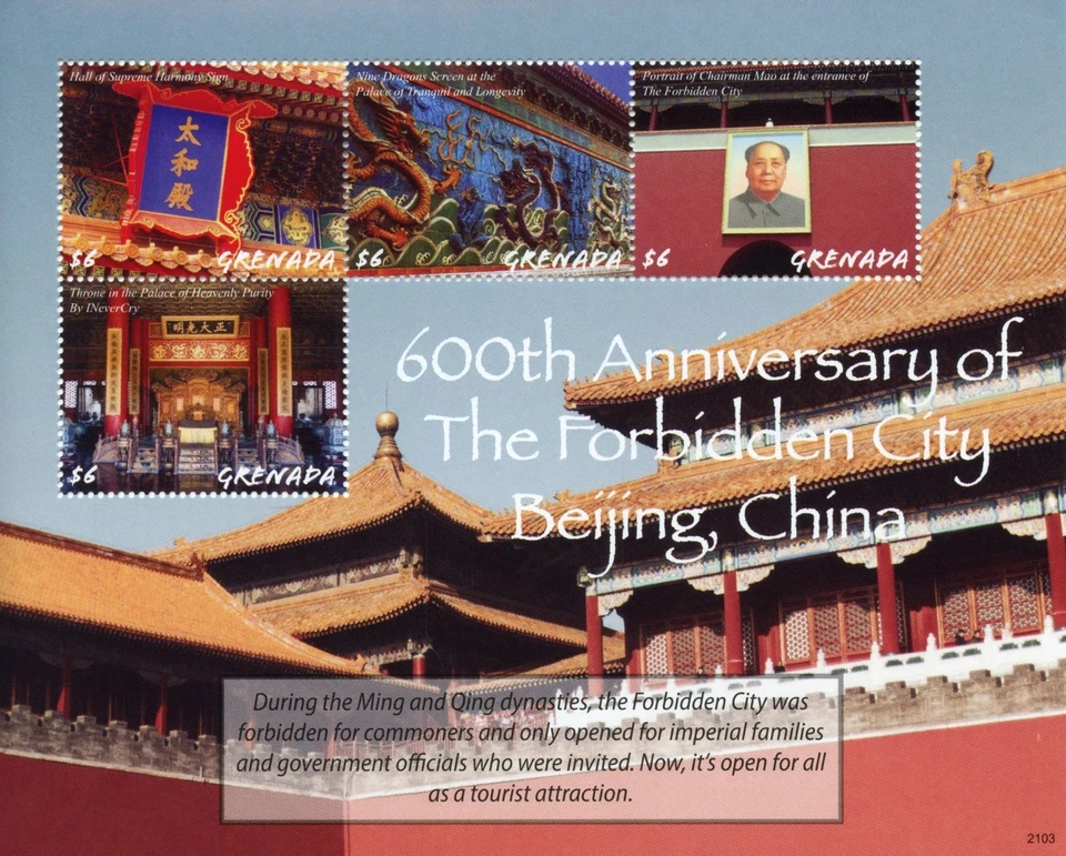 Grenada Architecture Stamps 2021 MNH Forbidden City 600th Ann Chairman Mao 4v MS - Image 1 of 1