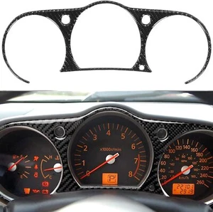 Console Panel Dashboard Cover Carbon Fiber Instrument Cluster Interior Trim - Bild 1 von 6