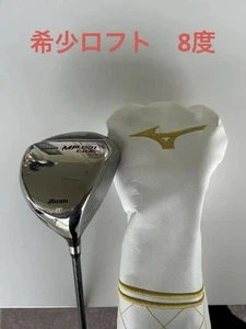 Mizuno MP-001 High-Rebound Driver 8° Loft SR Flex with Head Cover Rare - Picture 1 of 8