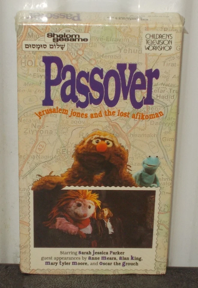 Shalom Sesame 10 - Passover (VHS, 1992)
