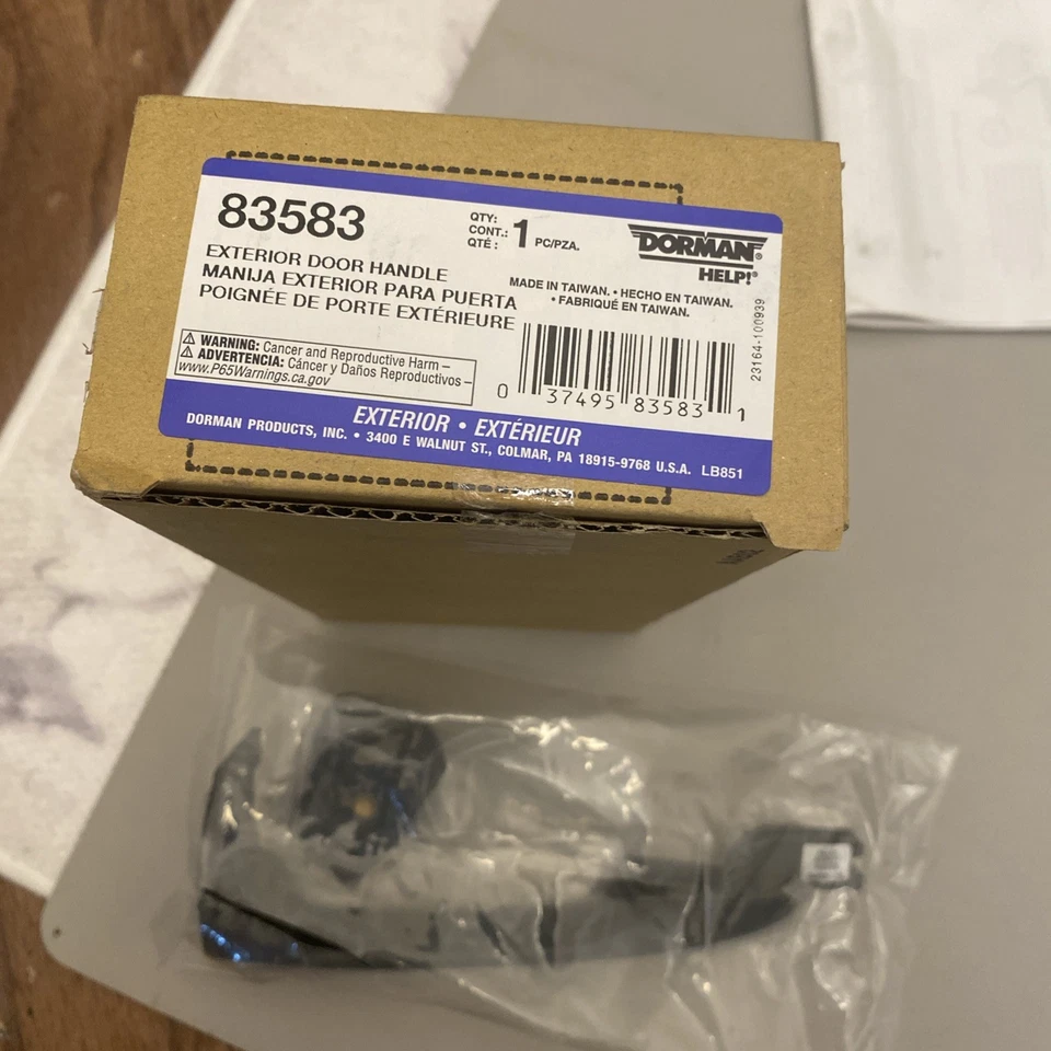 Задняя левая наружная дверная ручка Dorman подходит для KIA Spectra 2004-09 годов выпуска номер детали 83583 - Изображение 1 из 4