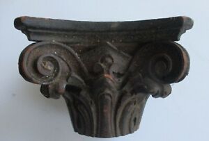 ANTIQUE ARCHITECTURAL SALVAGE Wood CARVED ACANTHUS COLUMN CAPITAL TOP