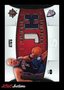 2007-08 Ultimate Materials #ULT-JK Jason Kidd - Picture 1 of 2