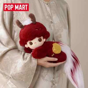 POPMART DIMOO Stories in the cup Series Mythical Animals Cotton Doll New Toy - Picture 1 of 11