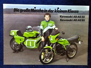 Kawasaki AR/AE 50, AR/AE 80, Prospekt 1981, 6-seitig, ....mit Toni Mang - Picture 1 of 4