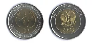 Papua New Guinea 2 kina coin 2008 Commemorating 35 Anniversary of BPNG UNC - Picture 1 of 2