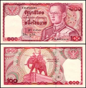Thailand 100 Baht, 1978 ND, P-89a.13, UNC - Picture 1 of 1