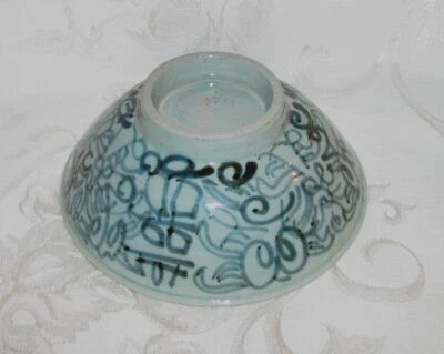 Antiguo cuenco chino de la dinastía Ming azul y blanco Swatow Zhangzhou Ware Foto 1 de 4