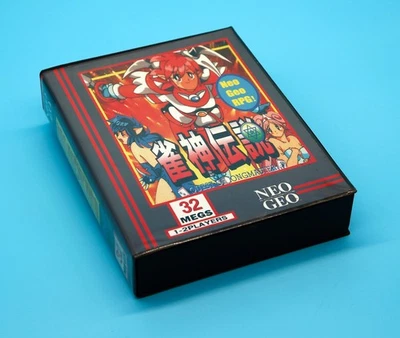 Quest of Jong Master English AES • Neo Geo System/Console • SNK Yubis ~ Mahjong - Image 1 of 4