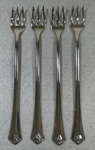 4PC ONEIDA WESTGATE DISTINCTION DELUXE STAINLESS COCKTAIL FORK FLATWARE LOT - Picture 1 of 2