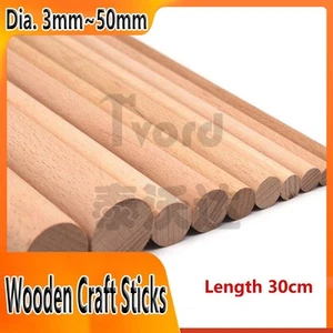 Bâtons artisanaux en bois dia 3mm-50mm chevilles en bois de haute qualité longueur 30cm - Photo 1/16