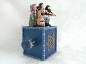 Aviv Judaica Käsestreuer jüdische Familie mit Dreidel Bodenhalter - Bild 1 von 12