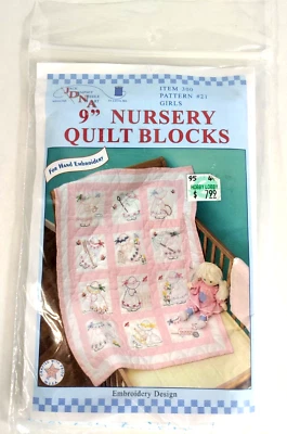 1997 Jack Dempsey Needle Art 9" Nursery Quilt Squares Item 300 Pattern #21 Girls - Image 1 of 3