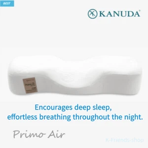 Kanuda Gold Label Primo Air Einzelstück neue Version Tiefschlaf 100 % authentisch - Bild 1 von 9