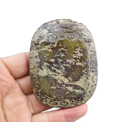 China, jade antiguo, coleccionables, colecciones literarias, fénix raro, piedra tinta M326 Foto 1 de 4