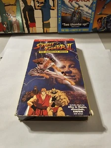 Street Fighter II: The Animated Movie! Great Condition! VHS! - Picture 1 of 6