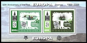 MONGOLIA 2613b - Europa Postage 50th Anniversary S/S (pb73010) - Picture 1 of 1